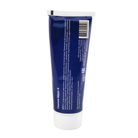 Schrus-4 lubricant, tube, 250 g-1
