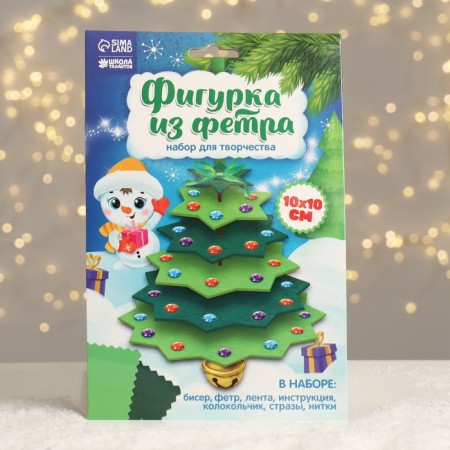 New Year's toy of felt "New Year! Christmas tree with a bell "-2
