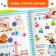 A set of training books 3 pcs., "Write - Style - Study with the letter"