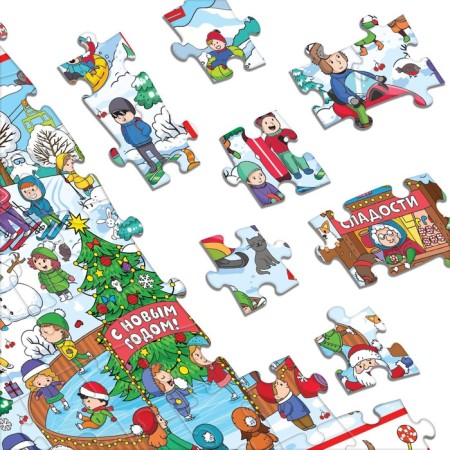 Puzzle “Find and show. New Year's fun ", 120 details-3