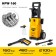 High pressure washing Steher HPW-160, 2100 W, for the G-180 pistol