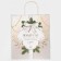 Package gift craft "gold", 28 x 32 x 15 cm, new year