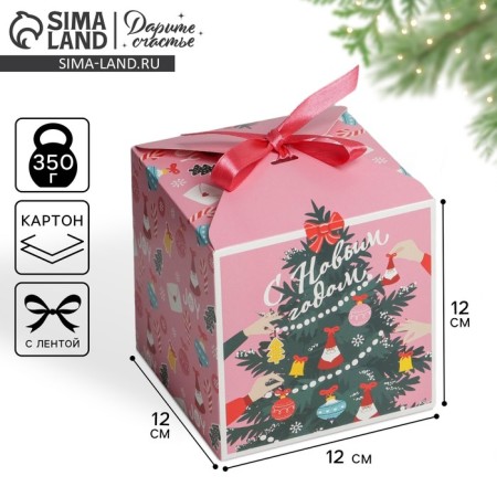 Folding box “Dress the Christmas tree”, 12 x 12 x 12 cm, New Year