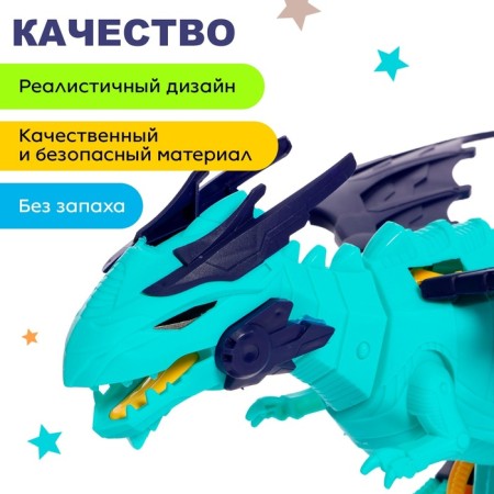 Каталка «Динозавр»-2