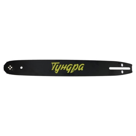 Tire for the tundra chainsaw, 16 ", step 3/8", groove 1.3, 57 links-1