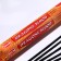 Incense hem "Dragon Blood Blood.