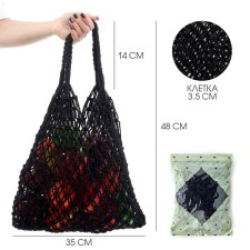 ALOSKA 35 x 48 cm, handle 14 cm, cell 3.5 cm, black