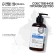 Hair shampoo with white clay and cornflower extract, recovery, 300 ml, Eco Lab by Ural Lab
