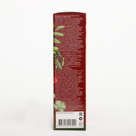 Biologically active additive to food "phytobals" Asset brain 240ml (without sugar)-3