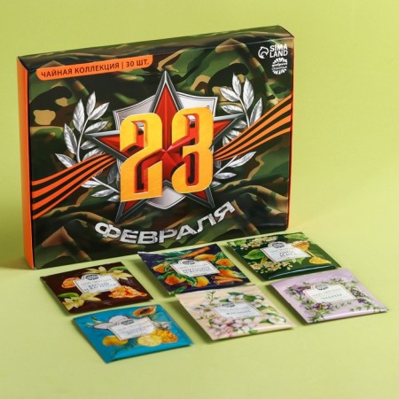 Tea collection "February 23", 54 g (30 bags x 1.8 g).