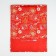 Laminated vertical “New Year's Post”, l 31 x 40 x 11.5 cm, New Year