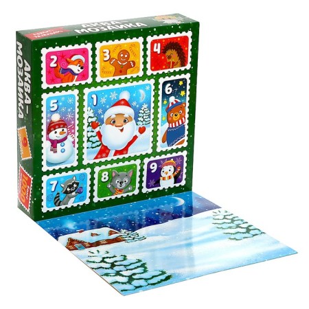 Advent Calendar "Aquamosaic: Santa Claus", 8 stencils, 1000 balls-1