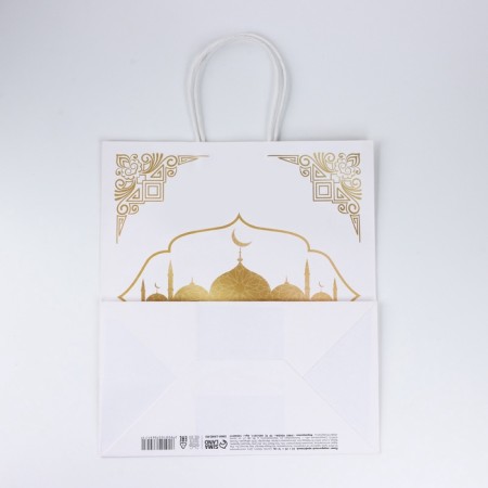 Package Gift craft Ramadan, 22 × 25 × 12 cm-4