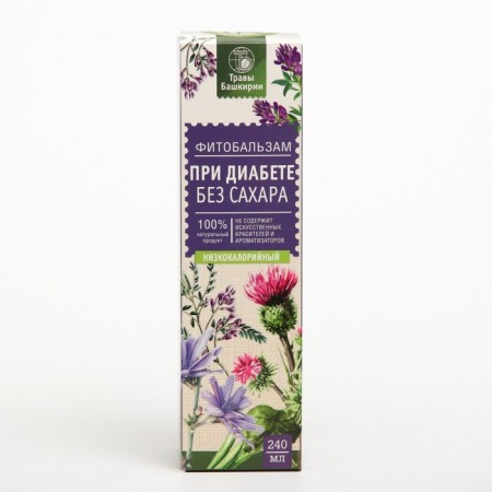 Syrup on vegetable raw materials "Fitobals No. 2" with diabetes 240ml (without sugar)-2