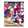 Notebook 48 sheets in the Error line "for essays", cover coated paper, block offset