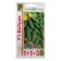 Seeds of cucumber cornishon "Bobrik F1", series 1+1, 20 pcs