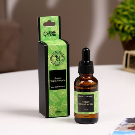 Aromaticoma, set (9 in 1), 30 ml "Wealth of aroma" No. 2-5