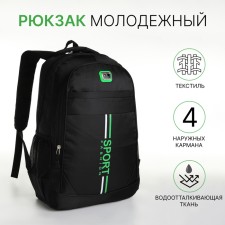 Youth backpack with a zipper, 4 pockets, black/green color