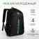 Youth backpack with a zipper, 4 pockets, black/green color