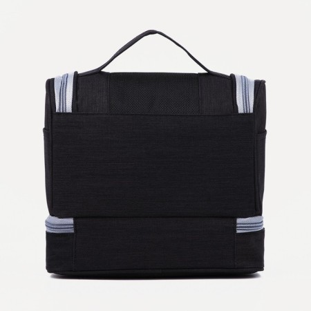 Cosmetic bag, 2 parts on zippers, black color-1