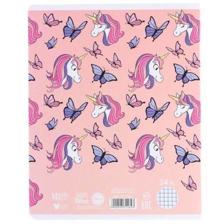 Notebook in a cage 24 sheets, 5 types of mix, embossing, cover coated cardboard, Minnie Mouse and unicorn-8