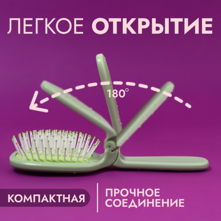The comb is massage, folding, 10 × 6 cm, green color-2