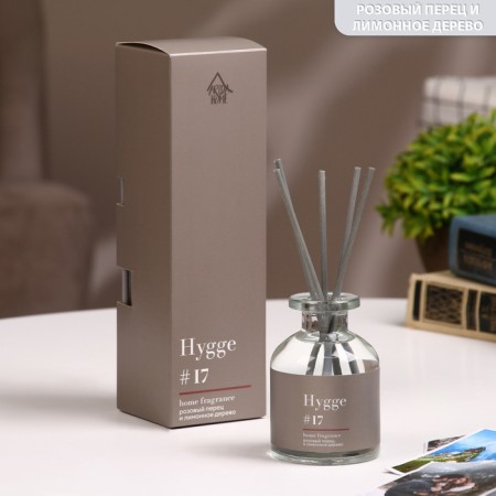 Diffusor aromatic Hygge #17 Pink pepper and lemon tree 100 ml-4