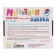 Magnetic alphabet "A set of letters of the Russian alphabet", 106 items
