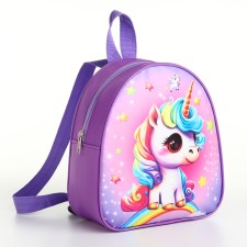 Baby backpack on lightning, 