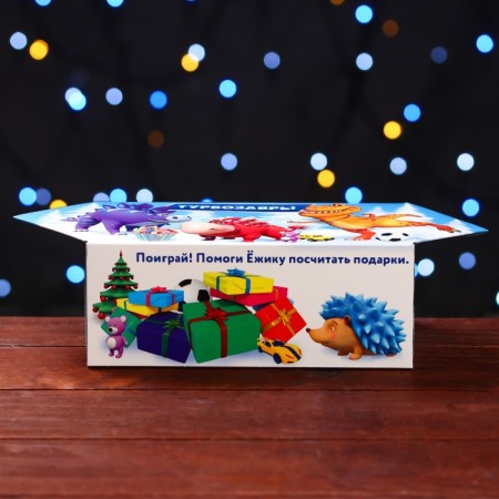 Gift box "Turbosaurs", candy large, 9.8 x 7 x 17.8 cm