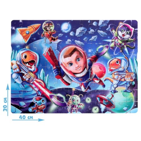 Puzzles glowing in the dark "Cosmic landing", 88 details-1