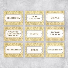 A set of paper stickers on banks 