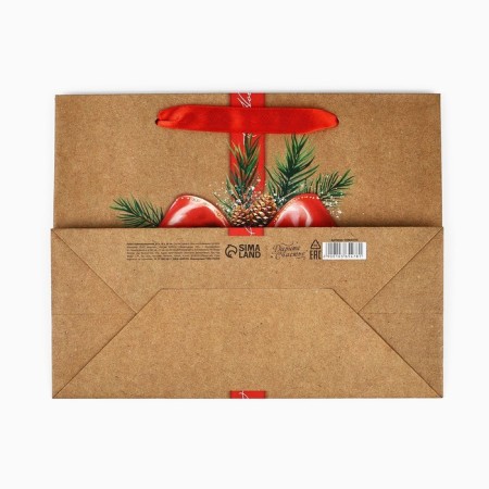 Package Gift New Year's craft vertical “Happy New Year”, bow, MS 18 x 23 x 10 cm, New Year-4