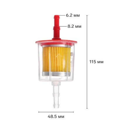 Fuel filter LX-02-T, analogues: PS822, G4164, WK31/2, ST337-1