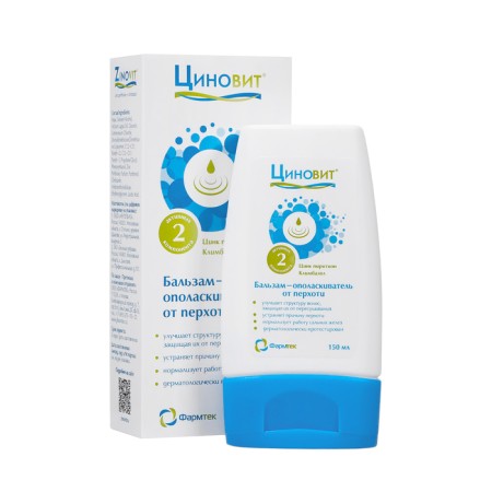 Hairproofing Balm "Qinovit", from dandruff, 150 ml