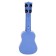 Musical toy - guitar "Dinosaurus", MIX color