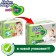 Children's diapers Helen Harper Soft & Dry XL (15-30 kg), 40 pcs.