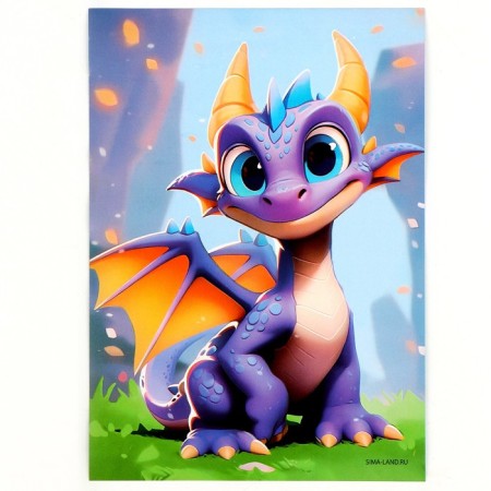 Figure puzzle "Dragon"-5
