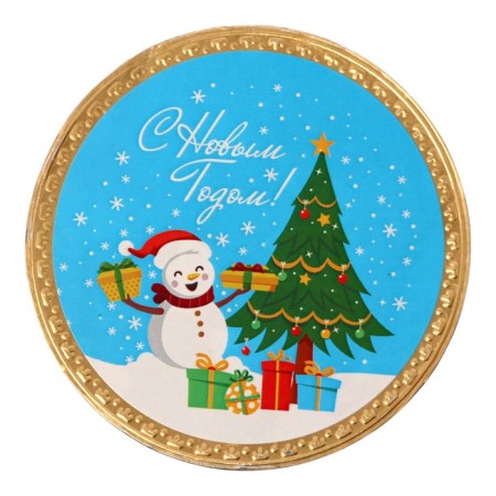 New Year. Chocolate medal "Happy New Year", 25 g-1