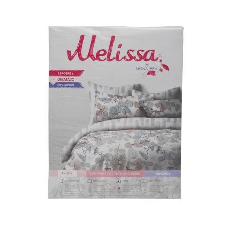 Bed linen duet Rhona, size 200x215 cm, 145x210 cm - 2 pcs, 50x70 cm - 2 pcs-4
