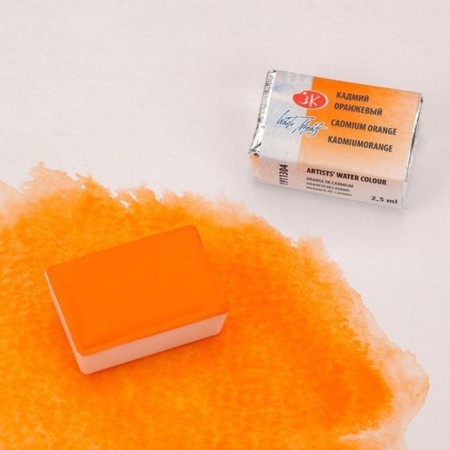 A watercolor art in a cuvette 2.5 ml, ZHK "White Nights", Cadmius Orange, 1911304-2