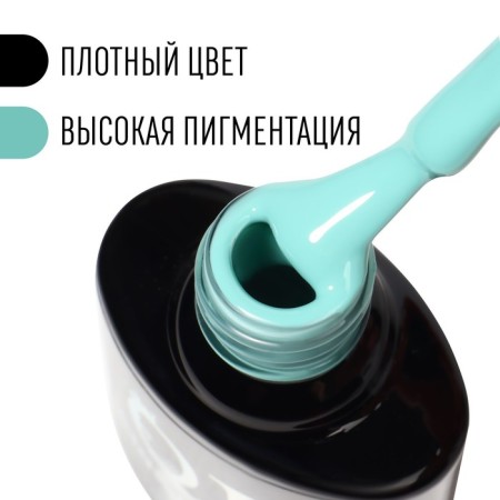Gel nail polish, Classic Colors, 3 phase, 8ml, Led/UV, menthol color (30)-1