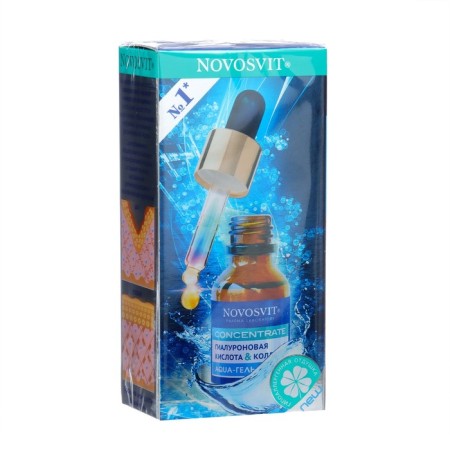 Gift set "Beauty Tracker" novosvit deep moisture-10