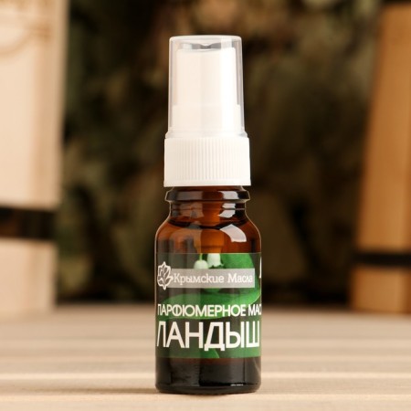 Landysh perfume oil 10 ml-1
