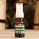 Landysh perfume oil 10 ml