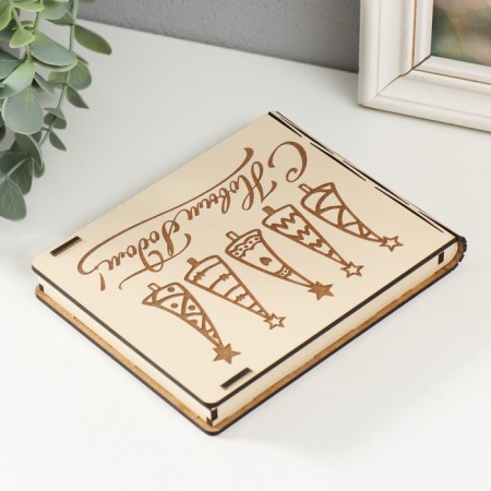 Casket "Christmas trees Happy New Year" 15x12x2-3