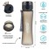 Water bottle, 600 ml, Sport, 600 ml, with a drinker, black