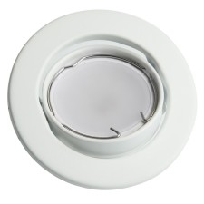 Introductive Lamp Feron DL11, IP20, G5.3, 50 W, 90x90x27 mm, white matte color