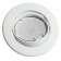 Introductive Lamp Feron DL11, IP20, G5.3, 50 W, 90x90x27 mm, white matte color