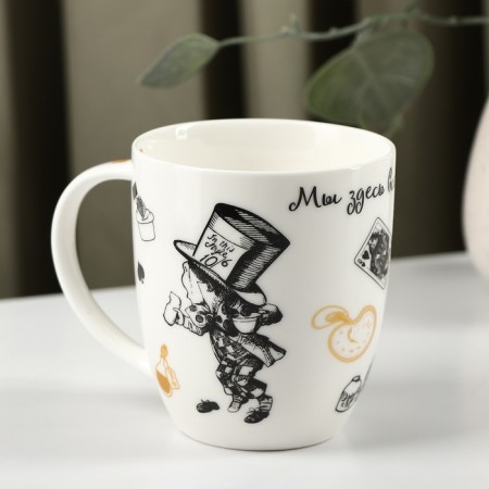 Mug "Crazy tea party", 420 ml, mix-8